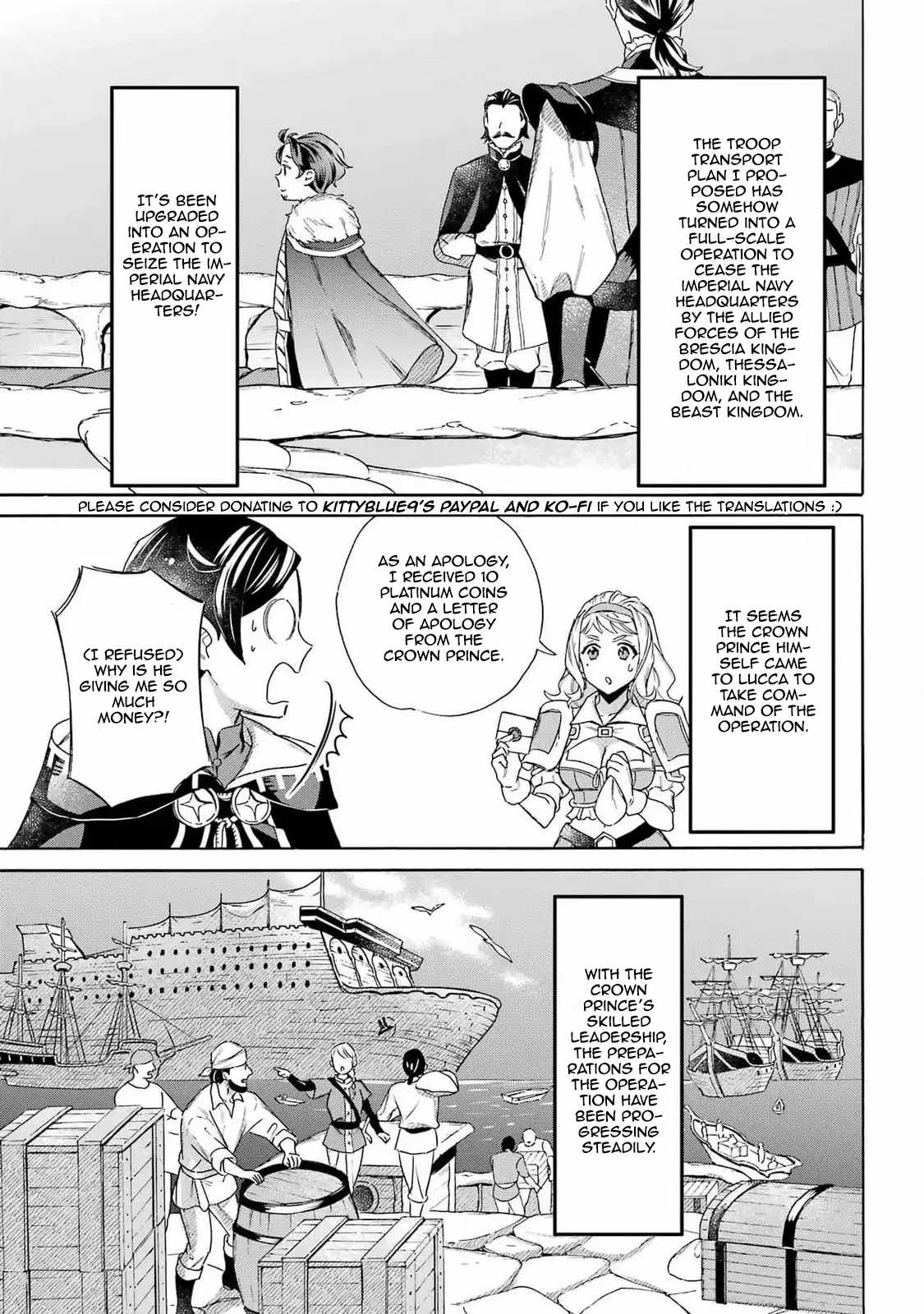 Striving For The Luxury Liner!! ~Get That Rich Isekai Life With A Ship Summoning Skill~ Chapter 44 15